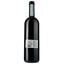 Вино Gaja Sito Moresco 2020, червоне, сухе, 0,75 л (W8125) - мініатюра 2
