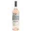 Вино Bernard Magrez Reference Cepage Grenache Rose, розовое, сухое, 0,75 л (8000017583037) - миниатюра 1