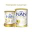 Суха молочна суміш NAN Supreme Pro 3, 800 г - мініатюра 2