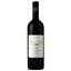 Вино Valli Unite Vighet Colli Tortonesi Barbera 2008, 12,5%, 0,75 л (861452) - мініатюра 1