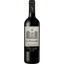Вино Les Perrailles AOP Lussac Saint Emilion 2015, червоне, сухе, 0,75 л - мініатюра 1