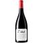 Вино Maison Ventenac L'Idiot, красное, сухое, 13%, 0,75 л - миниатюра 1
