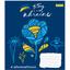 Зошит загальний 1 Вересня Stay with Ukraine, А5, в клітинку, 24 аркуша (766363) - мініатюра 5