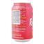 Напиток Rubicon Sparkling Guava безалкогольный 330 мл (826255) - миниатюра 3