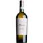 Вино Minini Pinot Grigio Delle Venezie DOC, біле, сухе 0,75 л - мініатюра 1