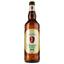 Пиво Перша приватна броварня Свіжий розлив, світле, 4,5%, 0,65 л (617526) - мініатюра 1