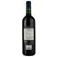 Вино Moulins de Citran 2014, червоне, сухе, 0.75 л - мініатюра 2