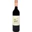 Вино Goiya Shiraz Pinotage, красное, сухое, 0,75 л - миниатюра 1
