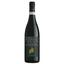 Вино Cantina di Soave Rocca Sveva Amarone della Valpolicella Riserva, червоне, сухе, 14,5%, 0,375 л (8000019029918) - мініатюра 1