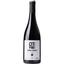 Вино Baron de Turis Henri Marc 01 Syrah DOP Valencia 2021 червоне сухе 0,75 л - мініатюра 1