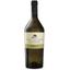 Вино St.Michael-Eppan Appiano Gewürztraminer St. Valentin Alto Adige DOC 2020 біле напівсухе 0.75 л - мініатюра 1