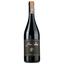 Вино Camerlengo Antelio Aglianico 2017, 12,5%, 0,75 л (858139) - мініатюра 1