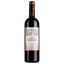 Вино Chateau Lansac La Richarde Cotes De Bourg AOP, червоне, сухе, 0,75 л - мініатюра 1