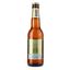 Пиво Bavaria Імбир Лайм, безалкогольне, світле, фільтроване, 0,33 л - мініатюра 2