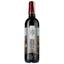 Вино Michael David Freakshow Cabernet Sauvignon, червоне, сухе, 15,5%, 0,75 л - мініатюра 3