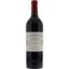 Вино Chateau Cheval Blanc Premier Grand Cru Classe 2014 St Emillion AOC черовне сухе 0.75 л - мініатюра 1
