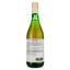Ігристе вино Croci Campedello біле сухе 0.75 л - мініатюра 2