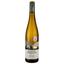 Вино Propstei Ebernach Riesling Trocken белое сухое 0.75 л - миниатюра 1