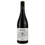 Вино Irache 1891 Roble 2021 червоне сухе 0.75 л - мініатюра 1