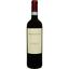 Вино Monte Del Fra Bardolino DOC, красное, сухое, 0,75 л - миниатюра 1