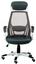 Кресло офисное Special4you Briz серый с белым (E0888) - миниатюра 2