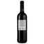 Вино Bodegas Milenium Ruteiro червоне сухе 0.75 л - мініатюра 2