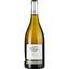Вино Domaine Mas Belles Eaux Grenache Blanc 2020 IGP Pays D'OC белое сухое 0.75 л - миниатюра 1