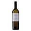 Вино Albino Armani Sauvignon Bianco Venezie Campo Napoleone Igt, біле, сухе, 12,5%, 0,75 л - мініатюра 1