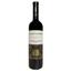 Вино Hafner Wine Cabernet Sauvignon Reserve, красное, сухое, 13%, 0,75 л (8000019917367) - миниатюра 1