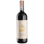 Вино Tenuta San Guido Guidalberto 2020, червоне, сухе, 0,75 л (W7202) - мініатюра 1