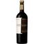 Вино R&G Rolland Galarreta D.O. Ribera del Duero червоне сухе 0.75 л - мініатюра 1