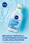 Мицеллярная вода Nivea Hydra Skin Effect, 400 мл - миниатюра 3