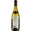 Вино Coteaux Bourguignons Chardonnay AOP 2020, біле, сухе, 0,75 л - мініатюра 2