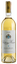 Вино Chateau Musar White 2009, белое, сухое, 0,75 л - миниатюра 1