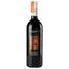 Вино Speri Valpolicella Cl Superiore Ripasso, 13,5%, 750 мл (436695) - мініатюра 1