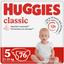 Подгузники Huggies Classic J-Pack 5 (11-25 кг), 76 шт. - миниатюра 1