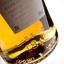 Віскі Glen Grant Arboralis Single Malt Scotch Whisky 40% 0.7 л - мініатюра 6