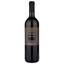 Вино Brancaia Chianti Classico, красное, сухое, 0,75 л (W5881) - миниатюра 1