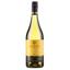 Вино Nugan Estate Chardonnay Third Generation, біле, сухе, 0,75 л - мініатюра 1