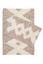 Набір килимків Irya Mistic kahve, 90х60 см і 60х40 см, бежевий (svt-2000022296458) - мініатюра 2