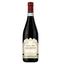 Вино Rocca Alata Amarone, червоне, сухе, 14,5%, 0,75 л - мініатюра 1