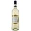 Вино Dome du Pont Sauvignon Blanc IGP Pays D'Oc, белое, сухое, 0,75 л - миниатюра 2