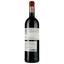 Вино Le Bonheur Prima 2019 червоне сухе 0.75 л - мініатюра 2