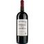 Вино Chateau Jourdan AOP Bordeaux 2022, красное, сухое, 1,5 л - миниатюра 1