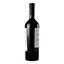 Вино Shabo Grand Reserve Chardonnay Sauvignon Blanc, белое, сухое, 13%, 0,75 л (724939) - миниатюра 2