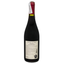 Вино Chevalier de France Rouge Sec, красное, сухое, 0,75 л - миниатюра 2