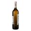 Вино Villa Tinta Chardonnаy, белое сухое, 11-12% 0,75 л (8000018914812) - миниатюра 2
