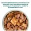 Влажный корм для кошек с чувствительным пищеварением Optimeal, с ягненком и филе индейки, 85 г (B2711602) - миниатюра 3