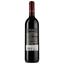Вино Old Tbilisi Алаверди, червоне, напівсухе, 12.5 - 13%, 0.75 л - мініатюра 2