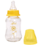 Скляна пляшечка для годування Lindo, вигнута, 125 мл, жовтий (Pk 0980 жел) - мініатюра 1